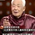 92歲老人血管如29歲小夥子一般只因他每周吃這道菜三次簡單好吃