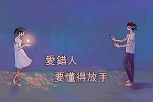 12星座中一條以上，證明他真喜歡你!