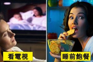 女人「這樣」入睡，會讓你一夜老10歲！#4很多女生會犯的錯，千萬別這樣做啊！