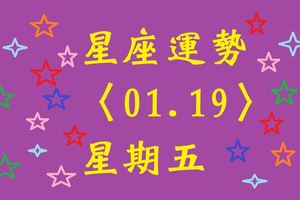 雙魚座心情開朗，「春風」吹拂著你的臉龐