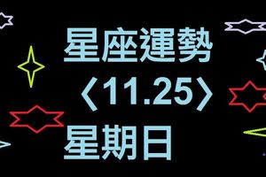 雙子座今天可密切關注市場動態，容易發現不錯的投資信息