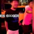 「阮兄弟，你靠北逆蛤」男瞪眼挺胸嗆所長　警霸氣打臉　兄弟當場ＧＧ.......