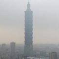 市民請注意！台北市公布空氣品質惡化防制措施，「一級嚴重惡化」將依法停課停班！