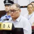 【視頻】被認罪？李明哲神隱177天現身遭判「顛覆國家罪」，預計關5年…他淚目懺悔「台灣給了錯誤思想」！