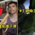 6種「倒楣到笑不出來」的超離奇死法，#6被自己的狗開車撞死