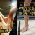 6張「容易讓人誤解運動員是怪物」的誇張生活照！#5果然四肢發達的人比其他人都還善良，看哭了！