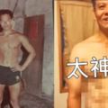 回憶當兵想找昔年同梯！老爸超猛「政戰特遣隊」照網瘋傳…如今竟還是六塊肌！(影)