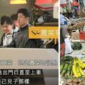 無論是天王巨星還是TVB綠葉，到了菜市場都只是普通熟客街坊！