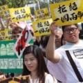 抗議韓國瑜訪中涉賣台　台灣公陣下午遊行！