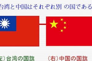 中國網友神分析為什麼「說台灣是中國人你們會暴怒」，原本以為會氣個半死後來卻不斷點頭認同啊！