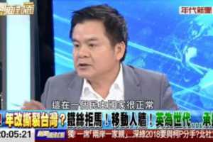 莊瑞雄撂狠話只要軍公教敢來屏東就轟回去