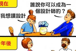 9件你現在做了「10年後鐵定會瘋狂後悔」的事，過來人的中肯建議真的不能不聽啊！