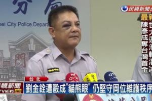 顏才仁毆警察獲交保北檢抗告高院駁回