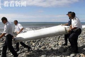 馬來西亞一名調查MH370外交官被槍殺死前正准備將新發現的飛機殘骸交給調查人員