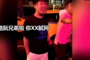 「阮兄弟，你靠北逆蛤」男瞪眼挺胸嗆所長　警霸氣打臉　兄弟當場ＧＧ.......