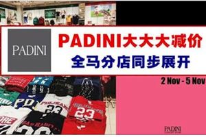 Padini4天大減價