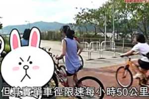 【有片】單車踩馬路捱批司機拍片公審：對面有單車徑！