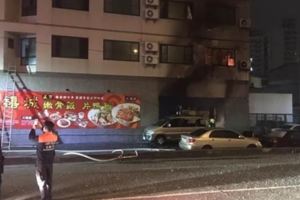 高雄小港區便當店瓦斯氣爆釀18傷3人送加護病房