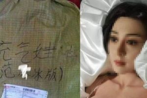 還以為是消失已久的女星！他Po新買的女友冰冰「意外太逼真」...網掀暴動：跪求網址