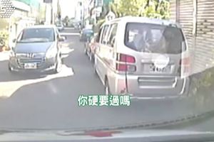 救護車急送「昏迷8旬婦」被人惡意擋路　男子7pupu攔車嗆救護員：「別只顧自己方便」