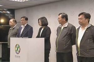 九合一選舉慘敗黨內要求民進黨中央檢討聲四起