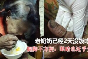 兒女不聞不問獨居老人困家中2天未吃飯