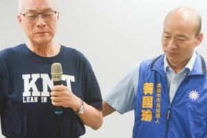 藍基層要韓國瑜大破大立網：吳敦義起戒心做「這事」防韓？