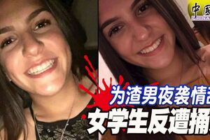 為了男女之情一條人命就這樣沒了！為渣男夜襲情敵,女學生反遭捅死!