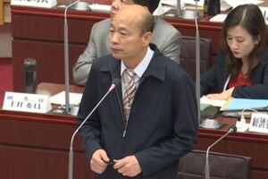 徵召韓國瑜？　國民黨：請縣市長、立委明確表態