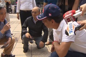 談強震！郭台銘臉書提醒恐有餘震　盼天佑台灣