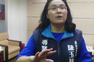 陳玉珍：女綠委罵人確有其事 民進黨不要打人喊救人