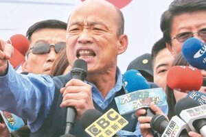 孫大千：滅韓大戲隆重登場 不殲滅韓國瑜不會罷休