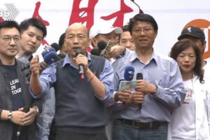 若韓角逐2020！ 藍營市長補選人選成話題