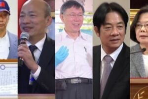 驚人民調蔡英文大勝藍白 王浩宇繼續說幹話 網友：自欺欺人