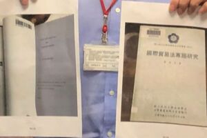 蔡總統博士論文升等著作 教育部公布證據：確認屬實