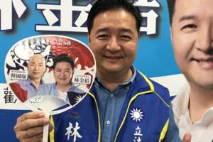 新北市立委候選人林金結 当首位做這事力挺韓國瑜！