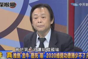 王世堅說溜嘴！不小心承認韓最強