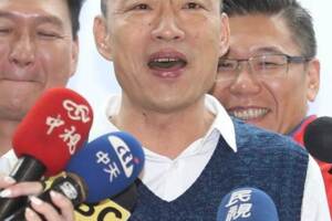 韓國瑜聲勢不如前 學者：國民黨這些浪子該回頭了