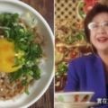 這款就是流傳了50年台灣人也吃不膩的「台版黯然銷魂飯」，真正懂吃的人都知道一定要這樣吃它！