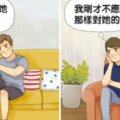 等到的會是成熟的愛　7個證明「晚婚才會更幸福」的原因