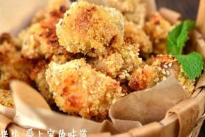 鹽酥雞怎麼做？有不用油炸的方法做嗎？