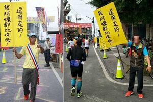 「史上最負能量的馬拉松比賽」網友看完加油標語笑瘋，直呼「反而燃起當鬥志啦！」