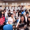 感人！名嘴17歲美麗女兒罹癌，全班到醫院拍畢業照，「妳的位置會一為妳留著」