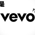 什麼是Vevo