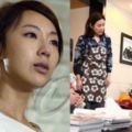 嫁到德國之後...我才發現「台灣女人被當黃臉婆」的原因，連德國婆婆都勸我不要再做這件事情！...