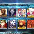 《FGO》朝思暮想的他來了，悠木碧終於抽到小太陽迦爾納