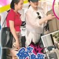 63歲林青霞帶17歲小女兒出遊，網友失望其未繼承母親高顏值！