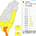 今起連4天豪雨恐炸中南部雨量與上波不相上下