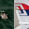 「航空史上最大謎團」馬航MH370找到了？專家用谷歌地圖有驚人發現…藏在柬埔寨密林(影)