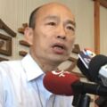 翁章梁批韓傷害茶農 韓國瑜反擊：你幫農民做了什麼？